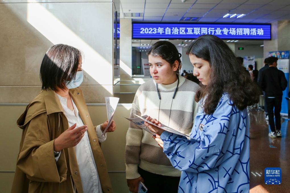 js金沙城